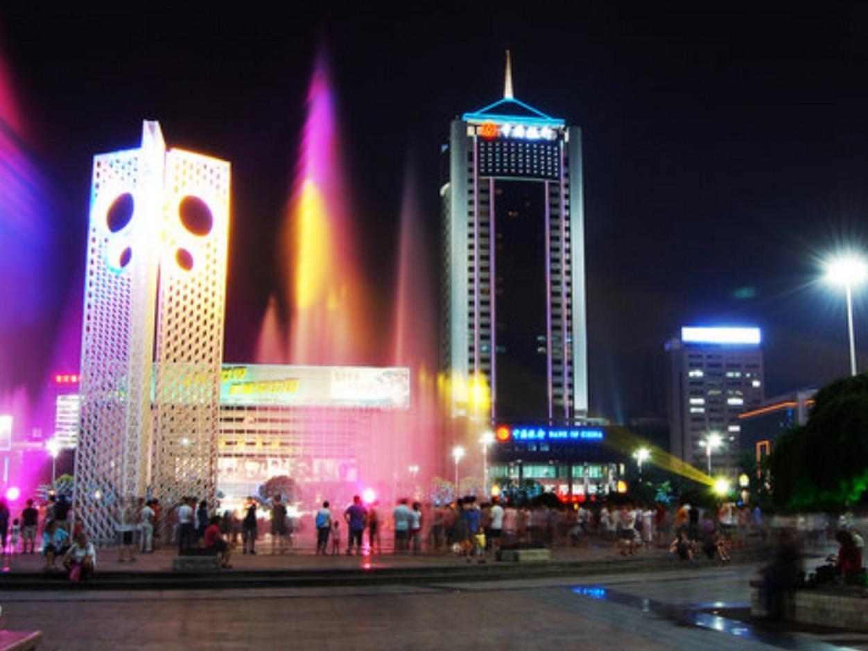 Weifang Internation Financial Hotel Exterior photo